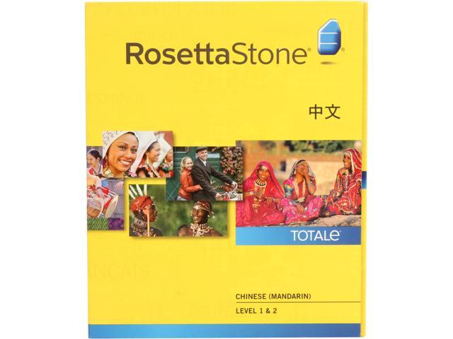 Rosetta Stone Chinese (Mandarin) V4 - Level 1 & 2 Set