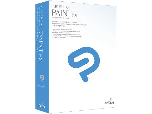 SmithMicro Clip Studio Paint EX - Download