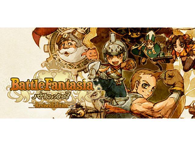 Battle Fantasia Revised Edition Online Game Code Newegg Com - fantasia brawl star