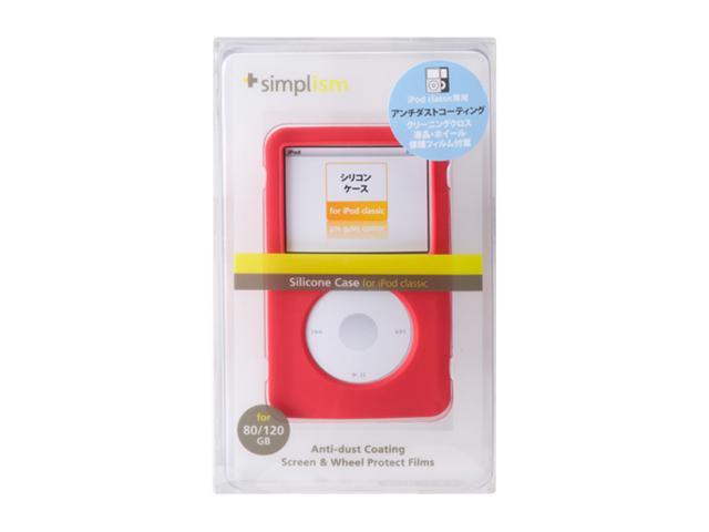 Simplism Silicone Case for iPod classic TR-SCCLN-RD/EN