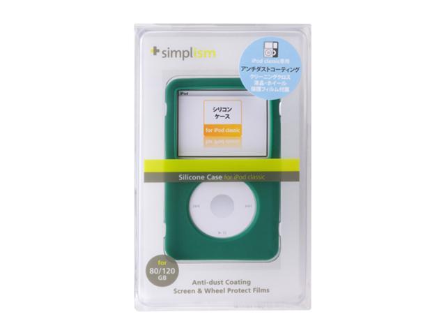 Simplism Silicone Case For Ipod Classic Tr Sccln Gr En Newegg Com