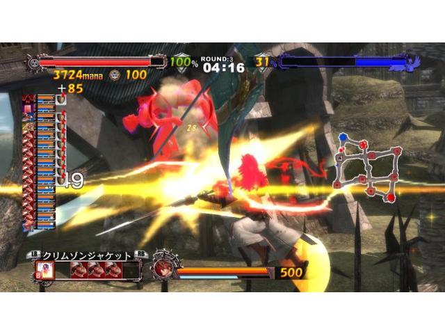 Guilty Gear 2: Overture para Xbox 360 (2007)