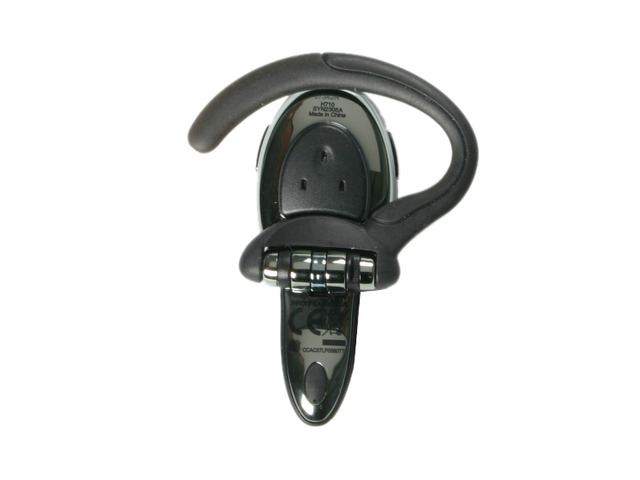 Open Box: MOTOROLA H700 DG Gold Bluetooth Headset