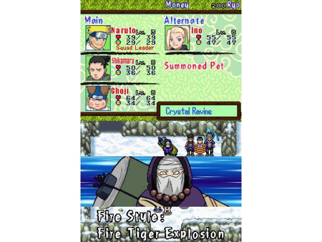 Naruto: Path of the Ninja 2, Narutopedia