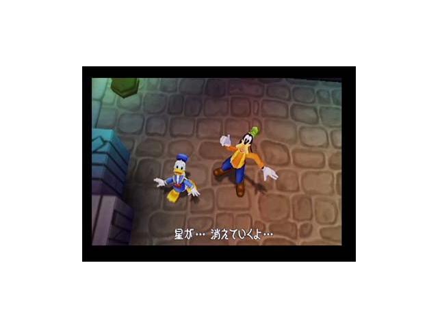  Kingdom Hearts II - PlayStation 2 : Unknown: Video Games