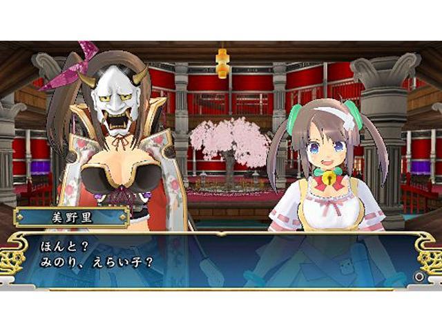 Senran Kagura Shinovi Versus -- Let's Get Physical Edition (Sony  PlayStation 853466001698