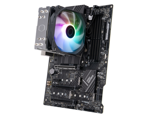 ABS PC Starter Kit - Intel i7 14700F Processor - MSI Z790 Motherboard ...