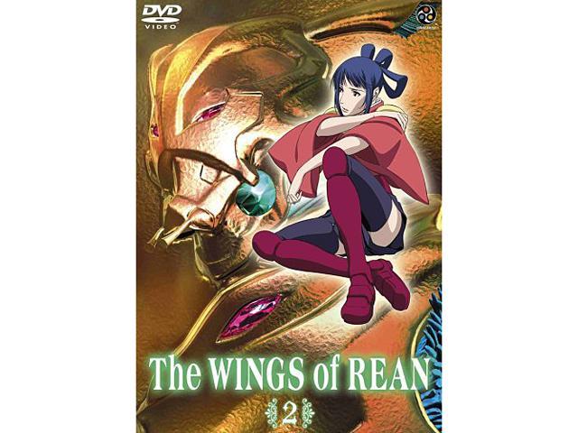 Wing Of Rean