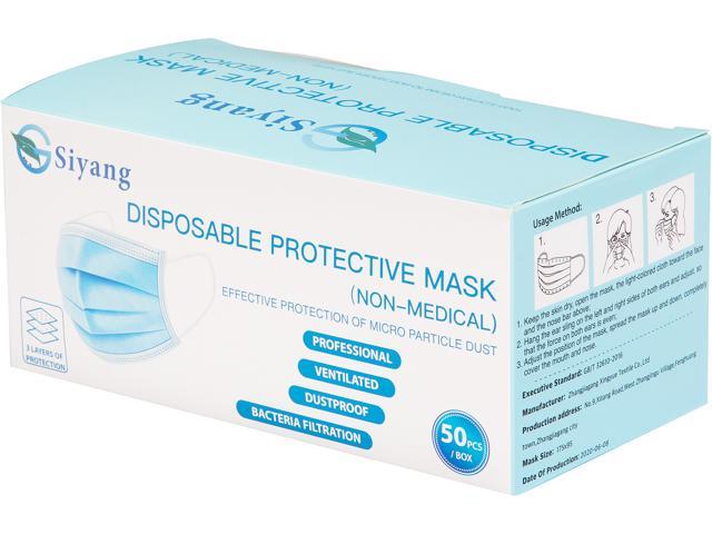 Siyang Disposable Face Mask, 50 pcs per Box