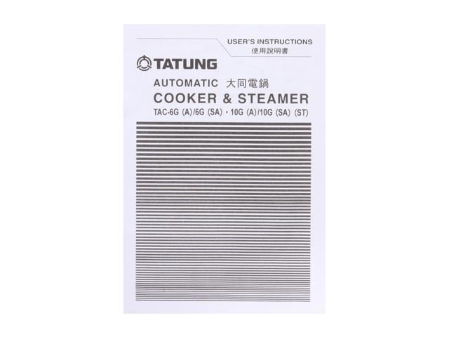 Get Tatung Pearl White Electric Cooker (UL) 10 Cup TAC-10G-SF Delivered