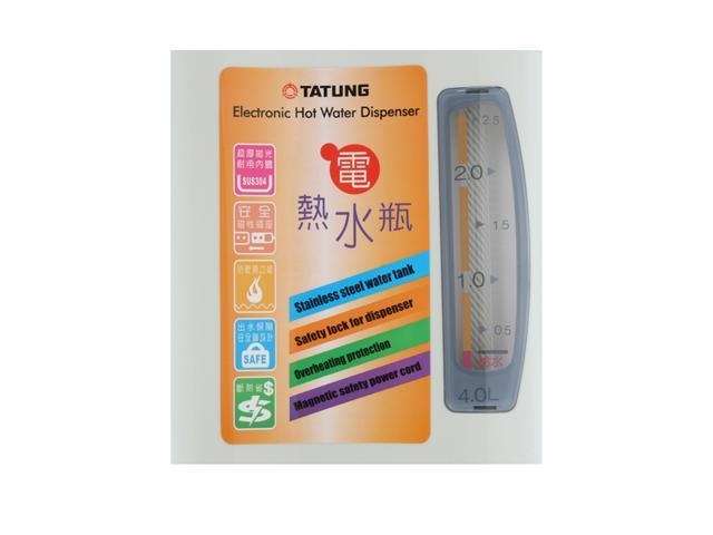 Tatung, Kitchen, Electric Hot Water Boiler And Warmer Hot Water Dispenser  4l Thwp40 Tatung