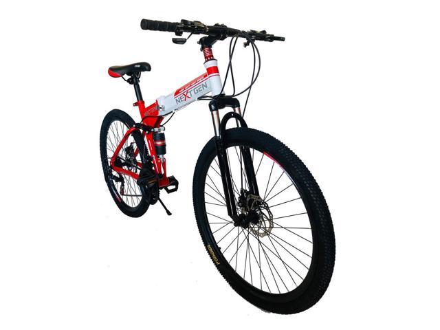 nextgen mountain bike