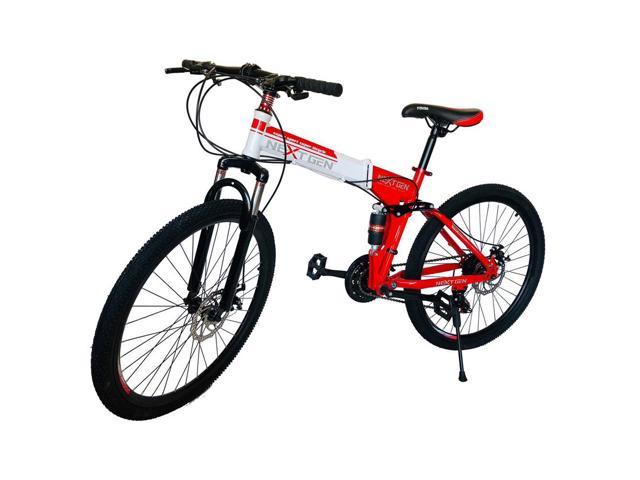 nextgen foldable bike