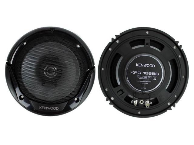 kenwood 300w speakers
