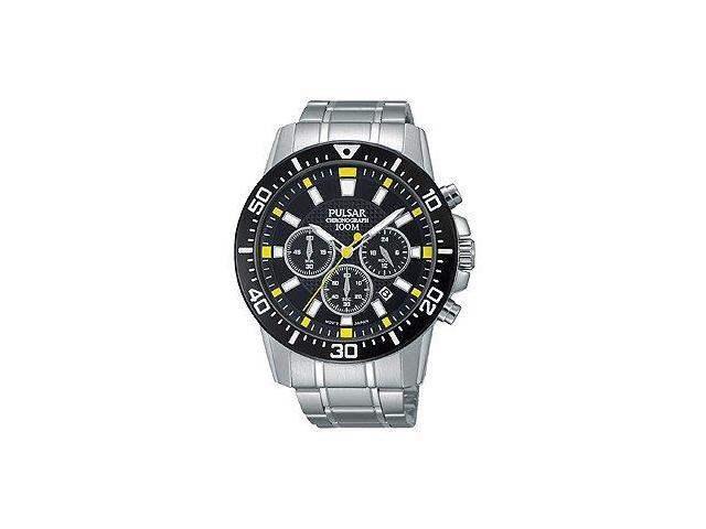 seiko pulsar watch