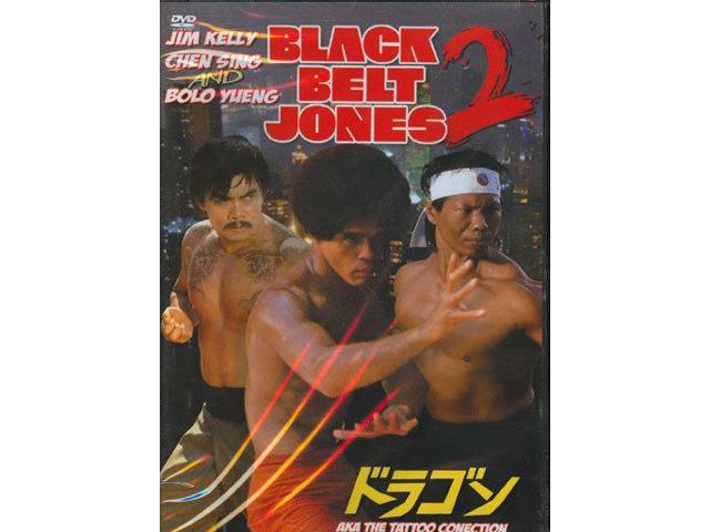 Black Belt Jones Movies 2 Dvd Set Jim Kelly Enter The Dragon Star Newegg Com