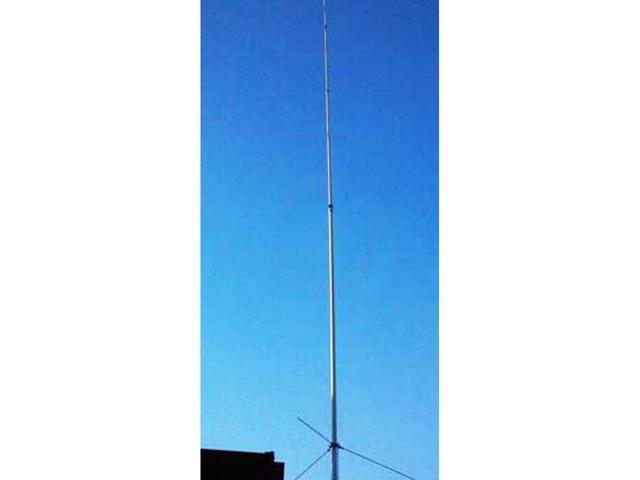 Harvest X700H High Gain V/UHF Dual Band Base Antenna UHF VHF ,13.0dB 9.3dB 