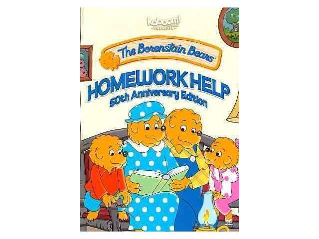 The Berenstain Bears: Homework Help - Newegg.com