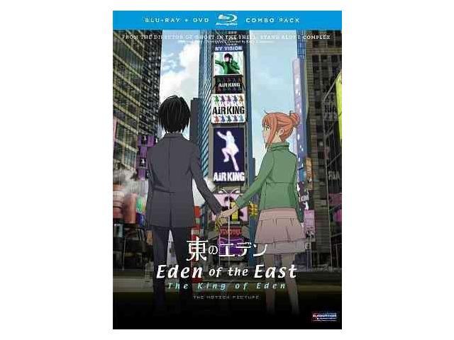 Eden Of The East King Of Eden Newegg Com