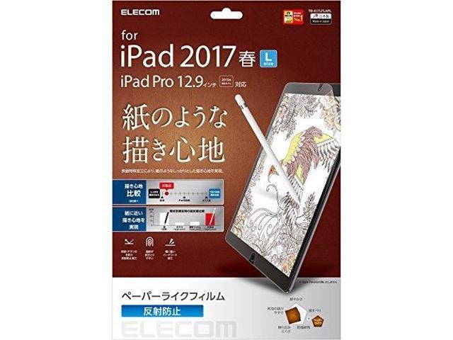 Elecom iPad film iPad pro 12.9 Paper-like Antireflection TB-A17LFLAPL
