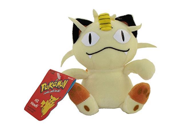 baby pokemon plush