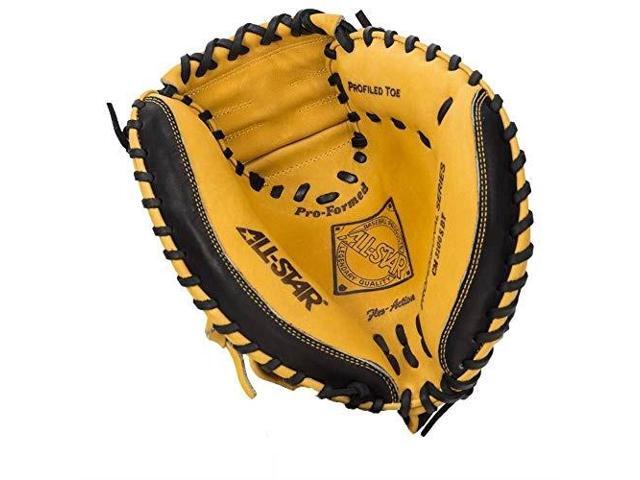 top rated catchers gloves