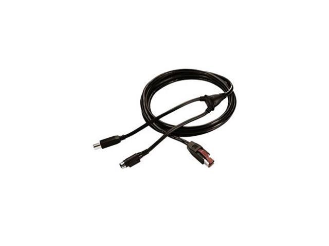 HP BM477AA Powered USB Y Cable