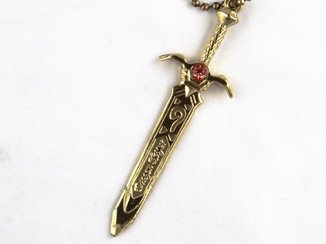 Details about  / Dragon Slayer Sword/& Shield Keychain