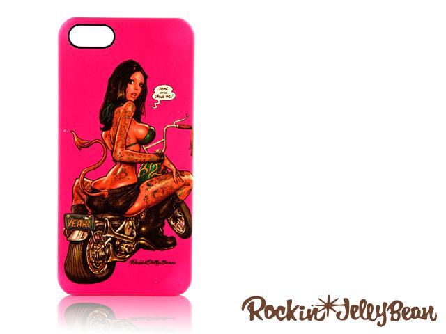 jelly bean phone case