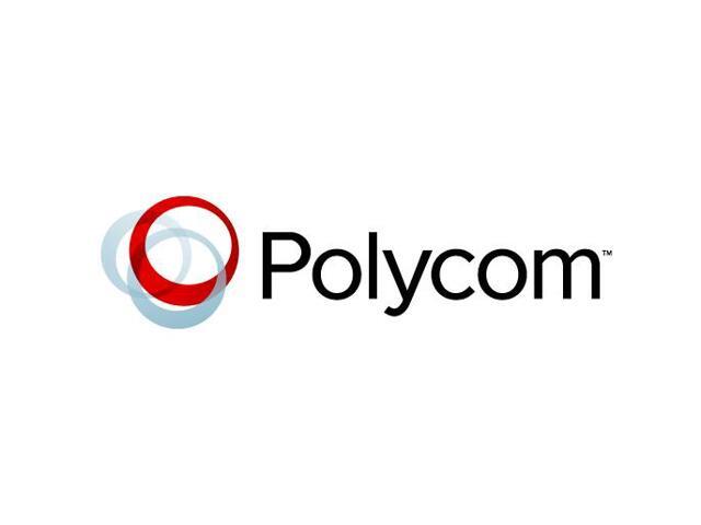 Polycom Studio X50 Display Mounting Kit 2215-86418-001 - Newegg.com