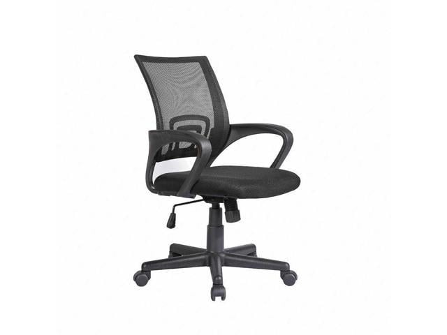 Mesh Chair Ergonomic Executive Swivel Office Chair Computer