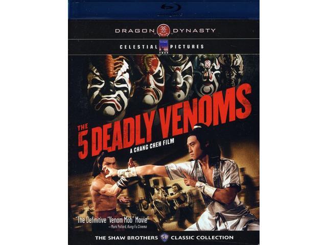The Five Deadly Venoms Blu Ray Newegg Com