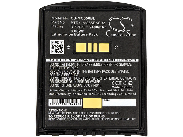 Cameron Sino 3600mAh Replacement Battery For Symbol MC55, MC65, MC67 Series Scanners