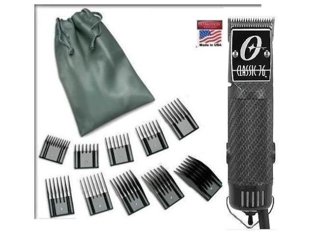 oster 75 classic hair clippers