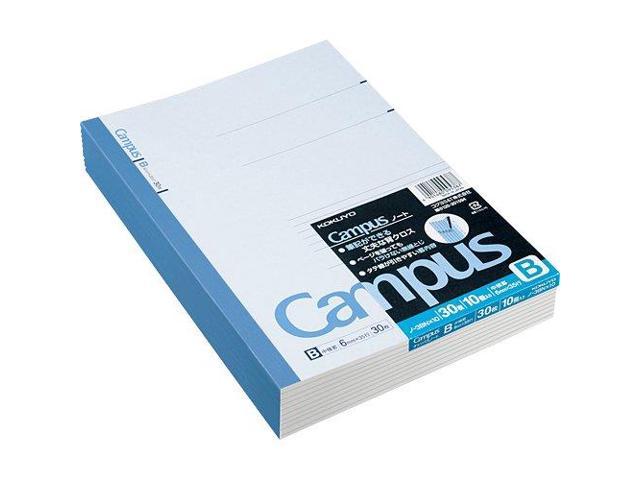 Kokuyo Campus Notebook Semi B5 9 8a 7 6 Mm 35 Lines X 30 Sheets Pack Of 10 Newegg Com