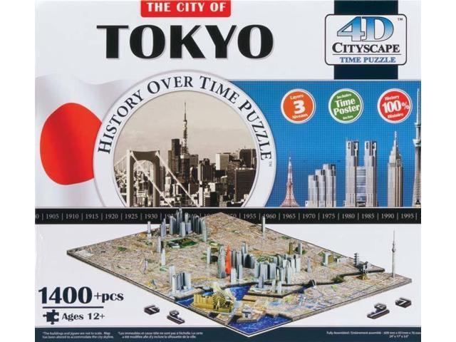 4D Cityscape: 4D Tokyo Cityscape Time Puzzle (Other) 