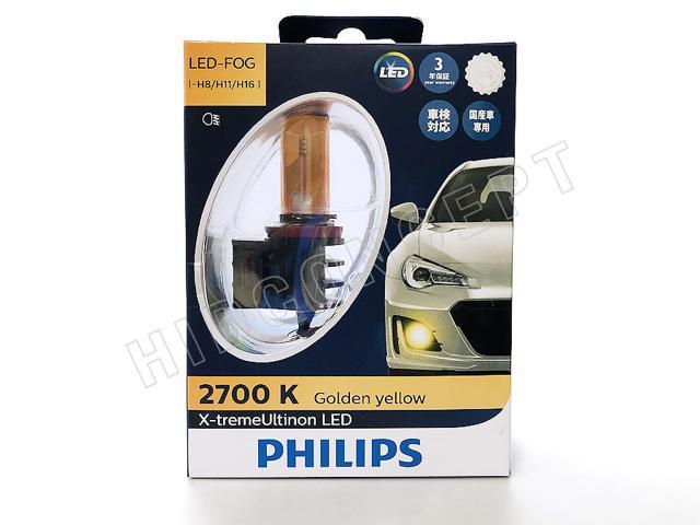 Philips X Treme Ultinon 2700k Led Light Bulbs H8 H11 Fog Lamps Jdm Golden Yellow Newegg Com