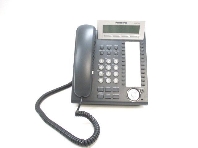 Refurbished: Panasonic KX-DT343-B-R 3-Line LCD w- Backlight - Newegg.com