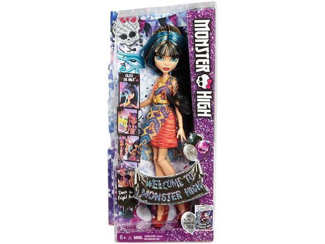 monster high dance the fright away playset