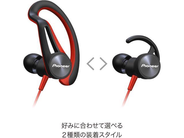 Pioneer Wireless Sweat-Resistant Sports Earphones, Red SE-E7BT(R) 