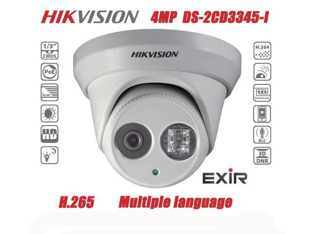 Hikvision DS-2CD3345-I 4MP Megapixel 