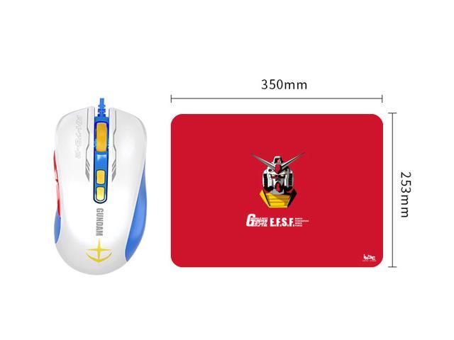 gundam gaming mouse