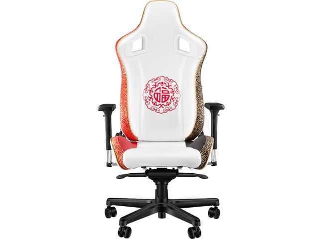 varmilo chair