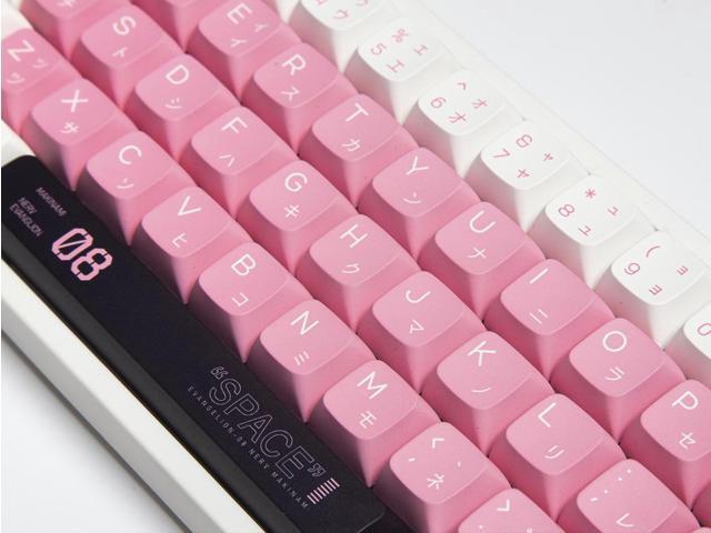 Corn 141 PBT Dye Sublimation Keycaps XDA Profile Gamera Eight Keycap ...