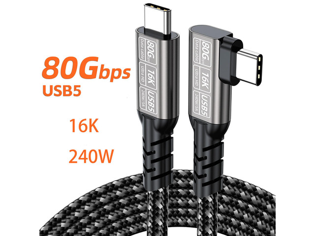 80 Gbps 90 Degrees Data Transfer,Short USB 5 Cable, Supports 16K/Dual8K ...