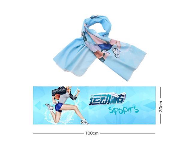 cool down sports towel