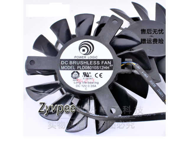 Ventola Per Scheda Grafica 4 Pin - 12V 0.35A, Compatibile Con R6790, 570GTX, MSI R6850 - Foto 13