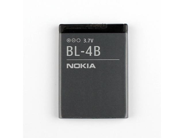 Nokia BL-4B Replacement Battery, N75 N76 7500 7070 5000 6111 2630 7373 ...