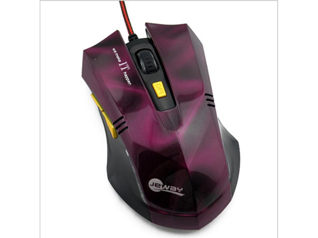6d game mouse 64-bits Driver New Drivers: 6d Game Mouse