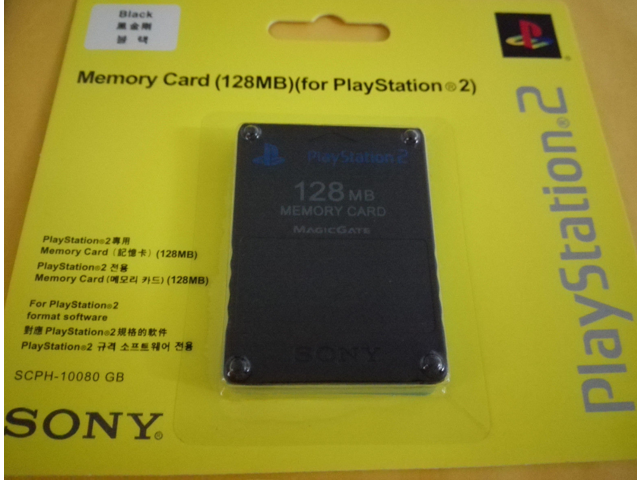 playstation 2 memory card 128mb